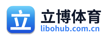 立博体育